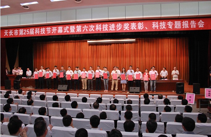 ����늚⼯�F�s�@�����L�пƌW(xu��)���g(sh��)�M������